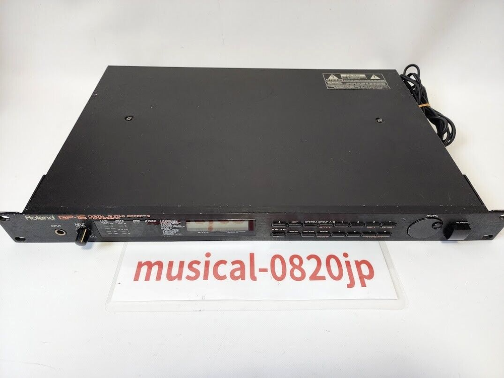 Roland GP-16 Digital Guitar Multi Effects Processor