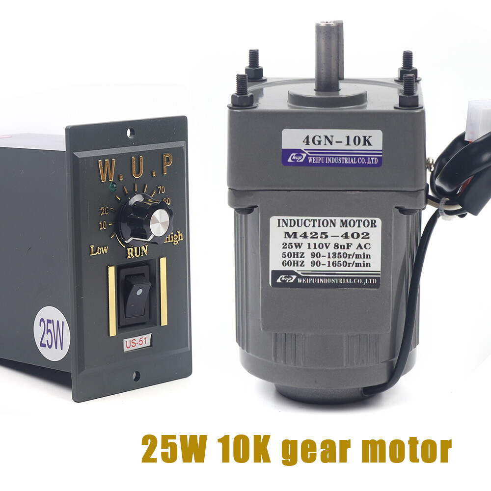 110V 25/120W AC Gear Motor Electric Motor Variable Reducer Speed Controller 1:10