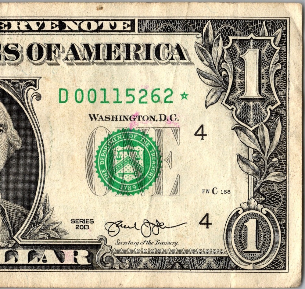 2013 D Star note Fancy Serial Number Regular Run