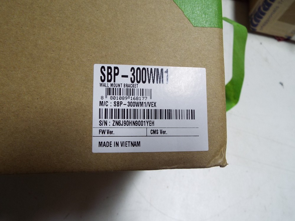 DMP 7872-B Graphic Touchscreen LCD Keypad (white)