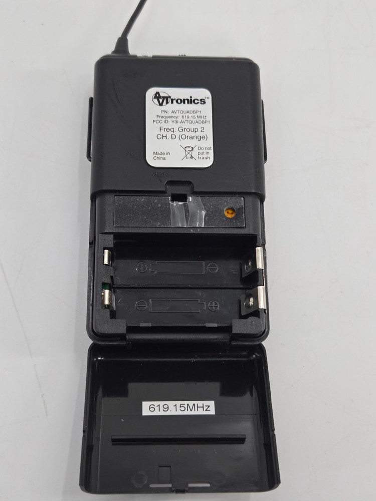 AVTronics AVTQUADBP1