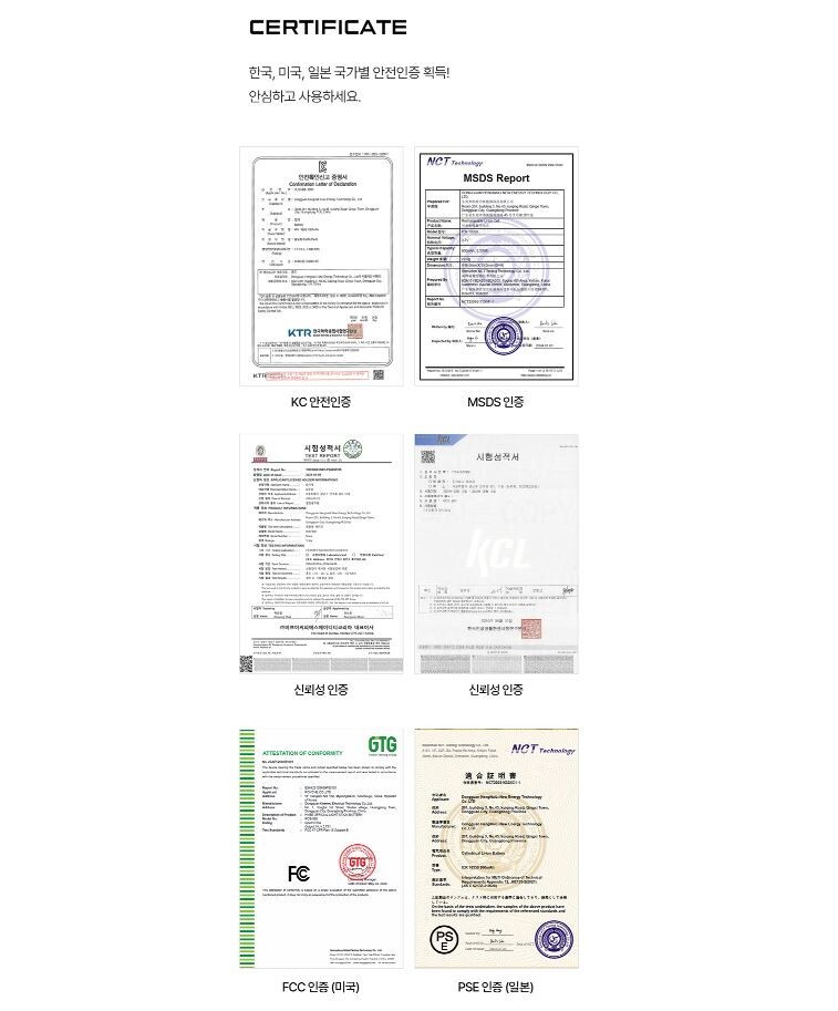 HYBE Official Light Stick Type-C Socket Rechargeable Battery