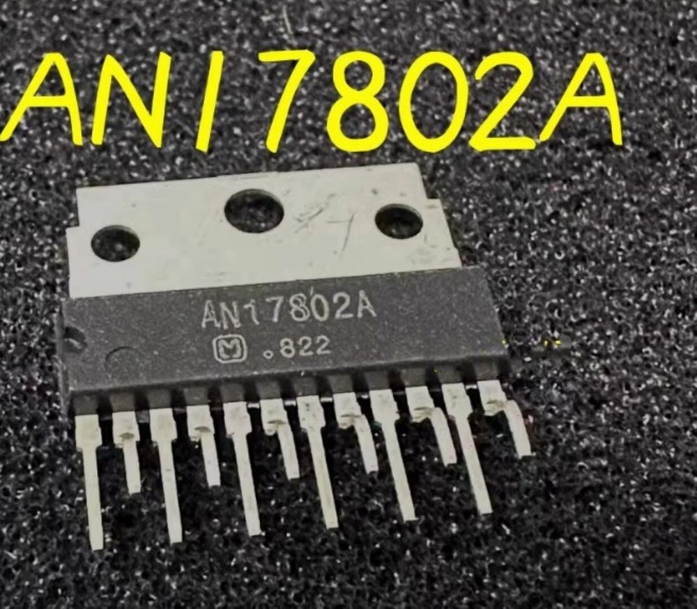 2pcs Panasonic AN17802 ZIP12 Audio Amplifier IC for Consumer Use RH