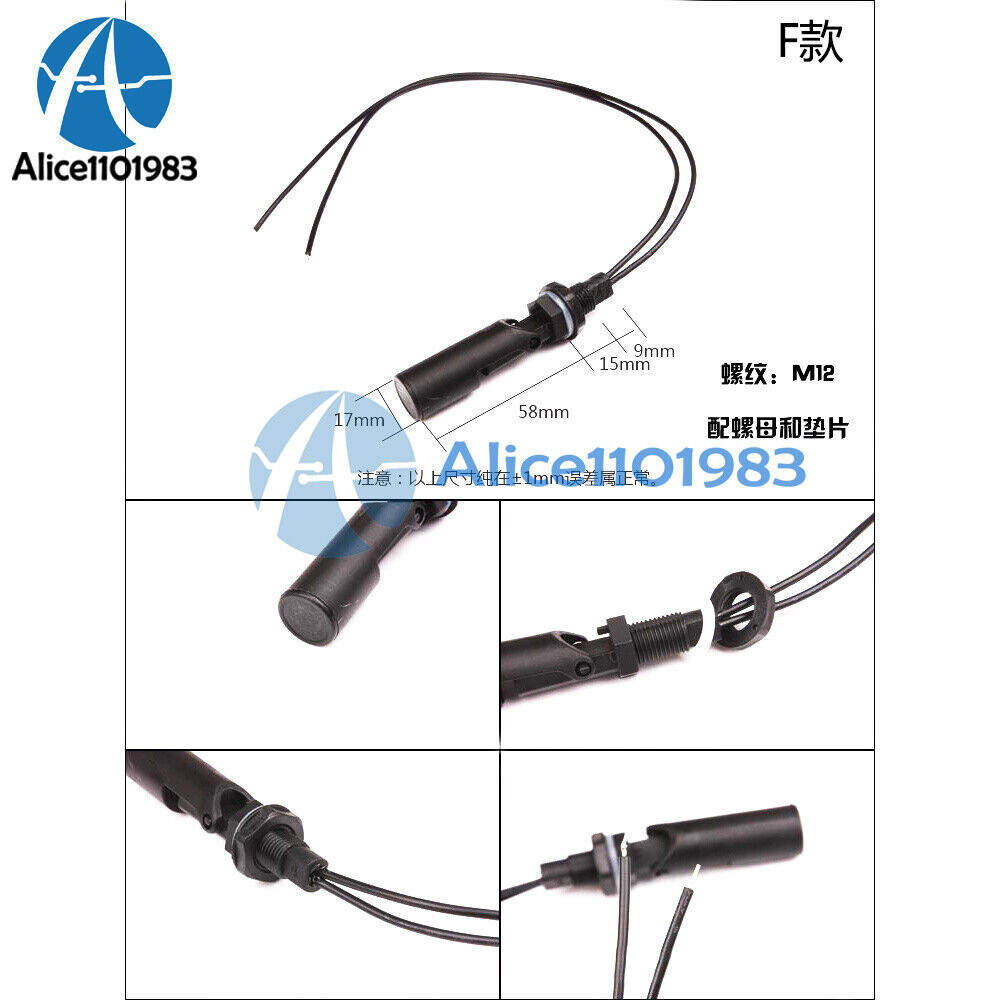 High Low Voltage Liquid Water Level Sensor Module Float Switch For Aquarium Tank