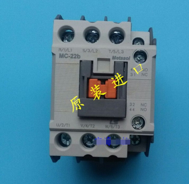 LS MC-22b 220V New #YY0