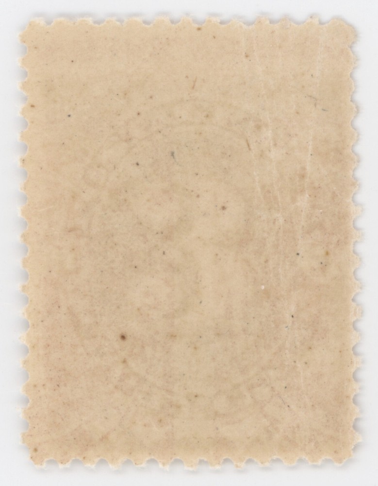 US #J3 | Mint NH | PSE Cert