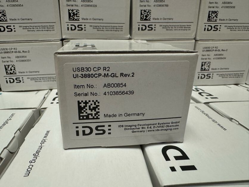 Machinę Vision Equipment