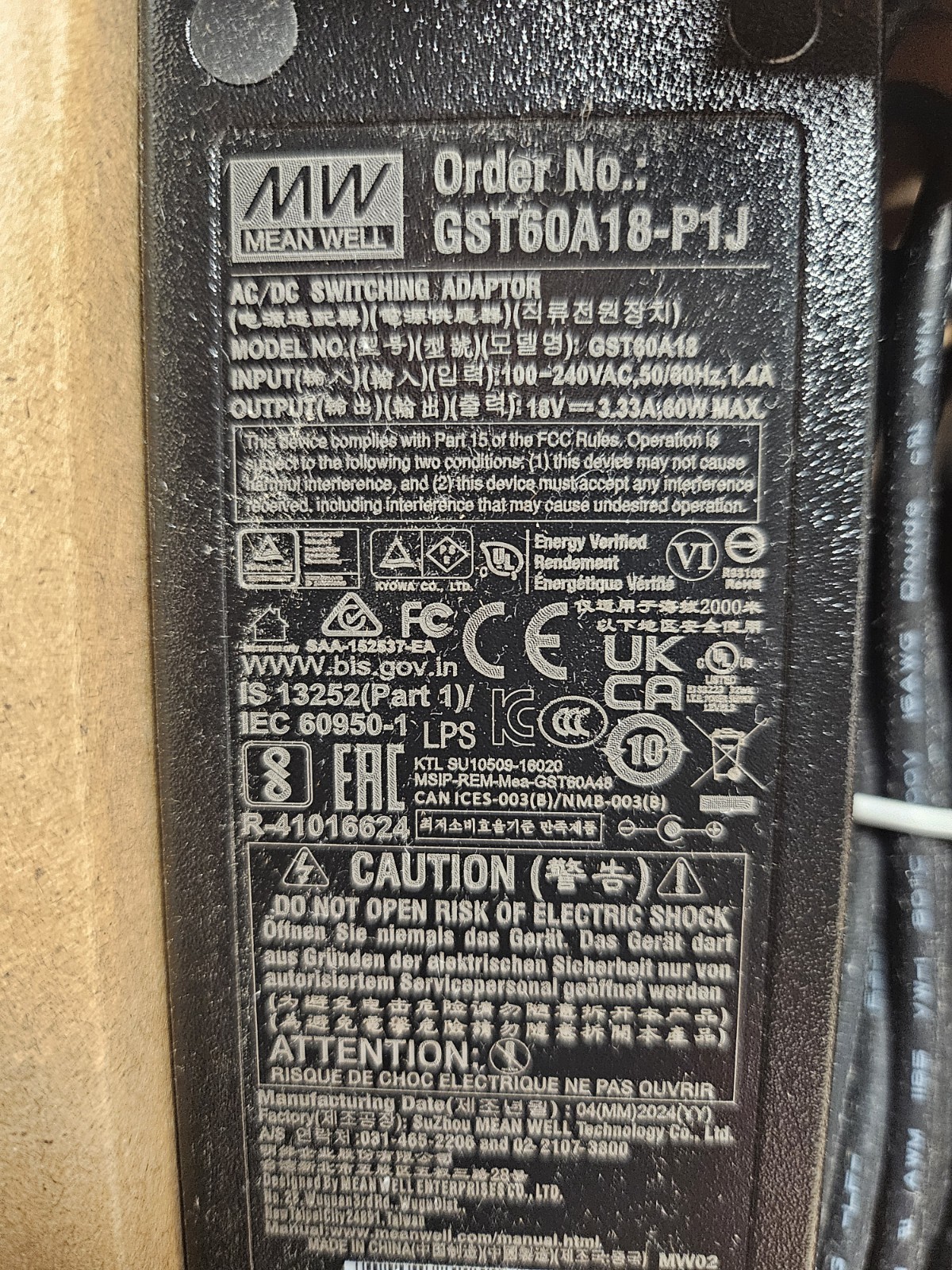 MeanWell GST60A18-P1J AC/DC High Reliability Industrial Switching Adaptor - NEW