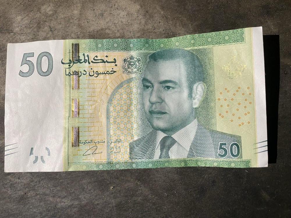 Morocco 50 Dirhams 2012/AH1433 Banknote