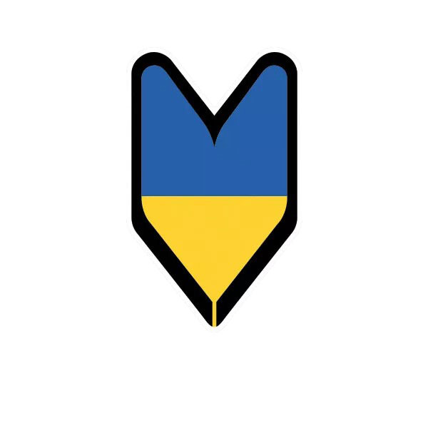 Ukrainian Driver Badge Sticker Decal