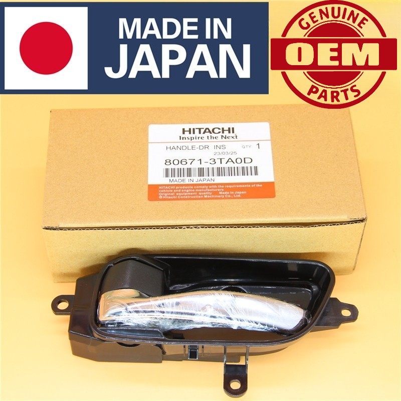 Left Driver Side Interior Door Handle for 2013-2018 Nissan Altima Pathfinder