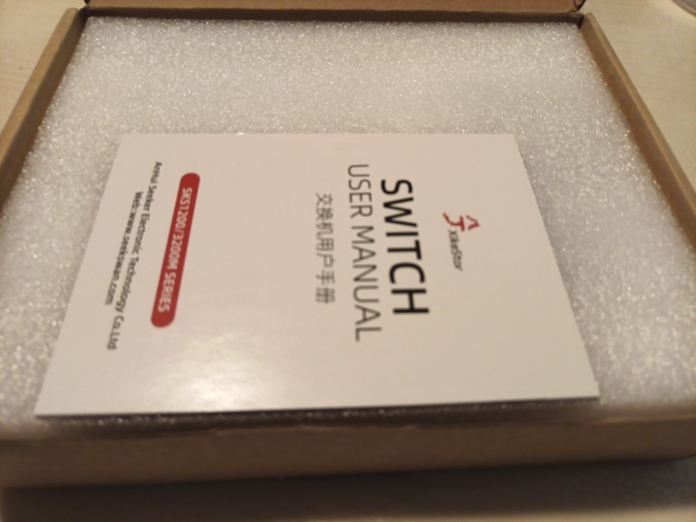 Xikestor Web Managed Switch