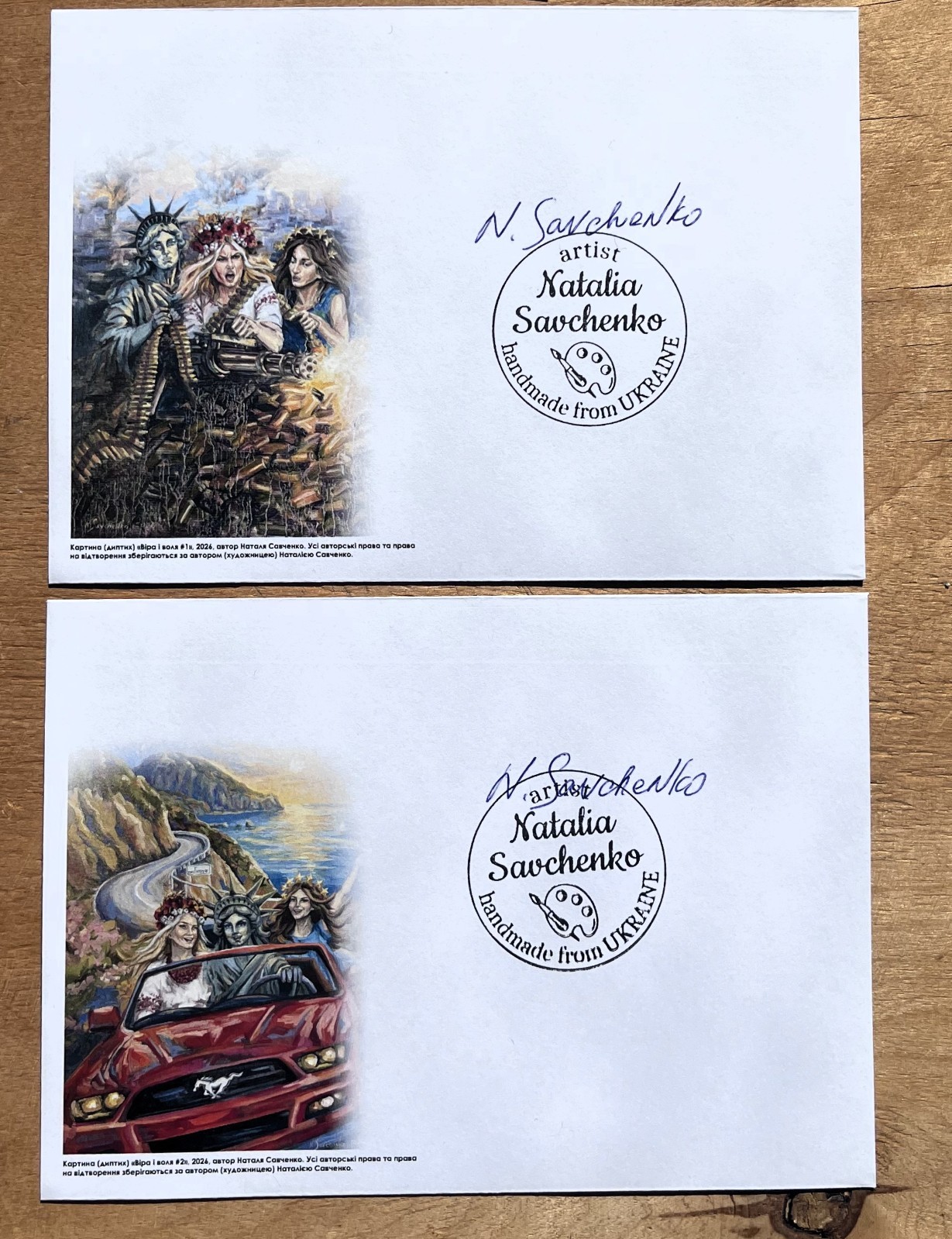 Ukraine stamps 2026 2 sheets of stamps + 2 fdc + 2 postcards Faith and Will