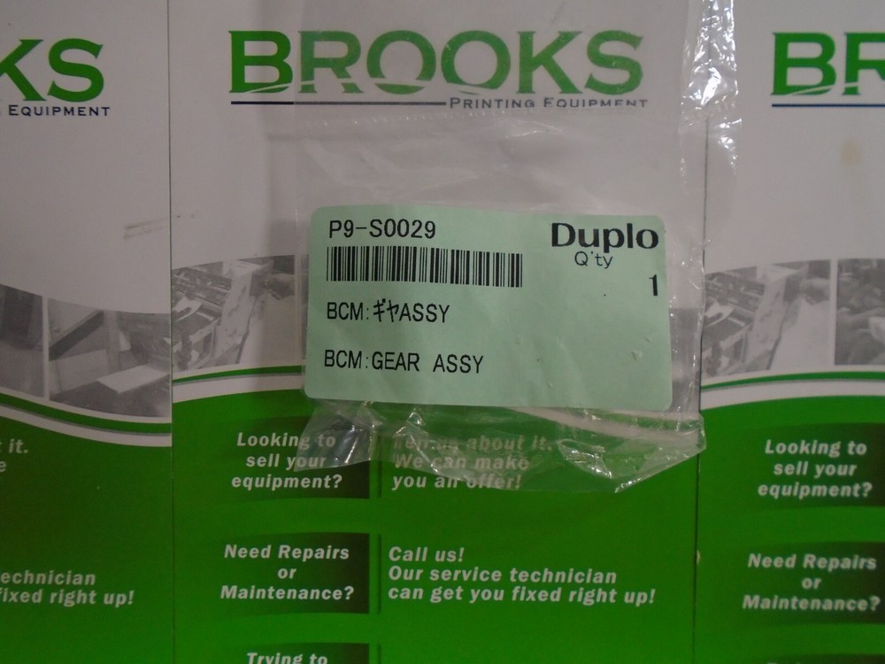 Duplo Gear, Part #P9-S0029