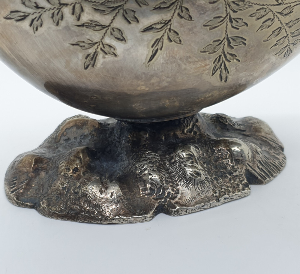 Victorian Silver Plated Nautilus Shell Spoon Warmer