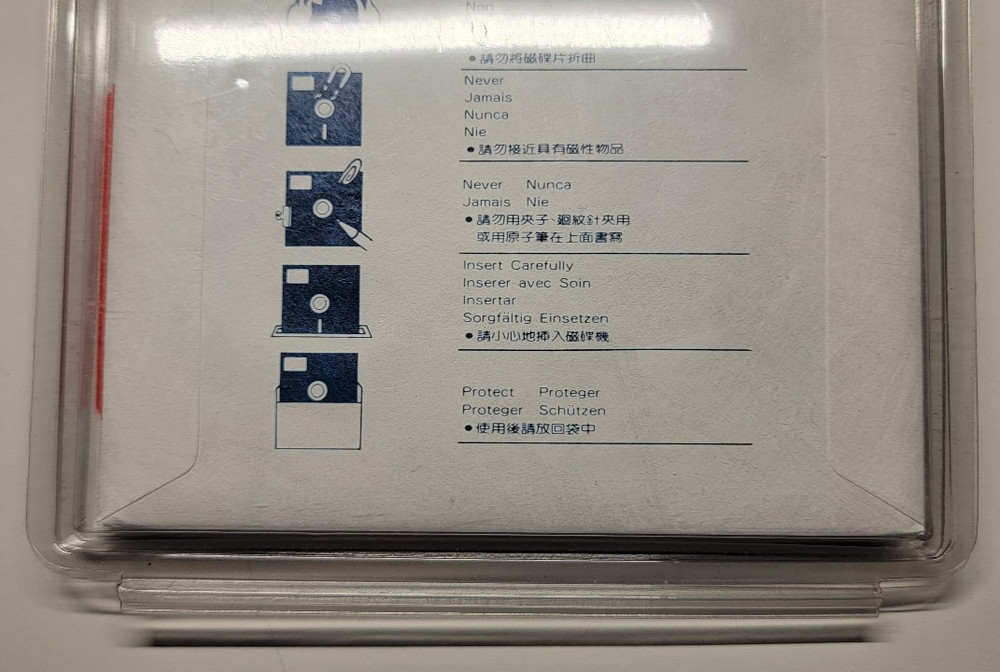 Acer Microsoft MS‑DOS 3.3 Operating System 5.25 Disk Untested 3 Disk Set 1987