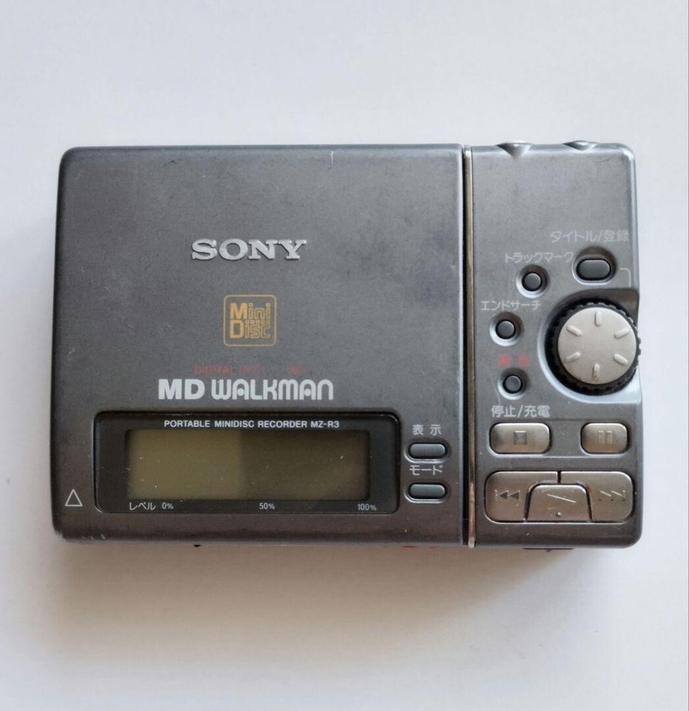 SONY MZ-R3 MD Walkman MD Recoder Minidisc Good