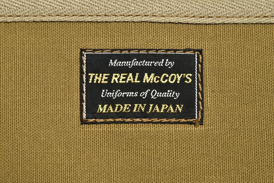 (ASK availability first) AVIATOR'S KIT BAG 6505-1 new