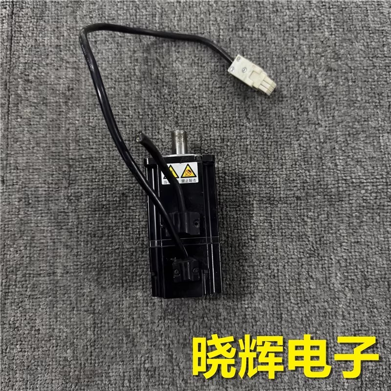 1Pcs Used Inovance servo motor ISMH1-20B30CB-U131X 200W
