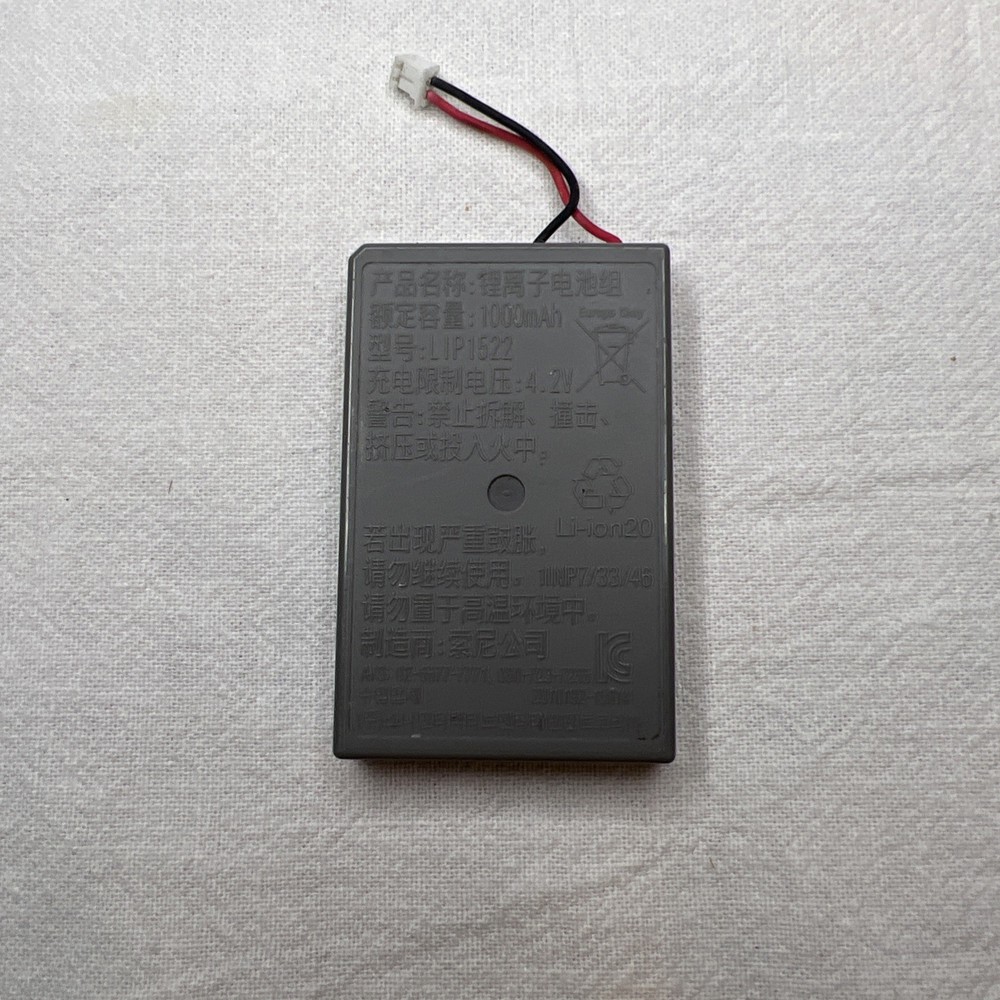 OEM Original Sony LIP1522 Battery Replacement Dualshock Controller