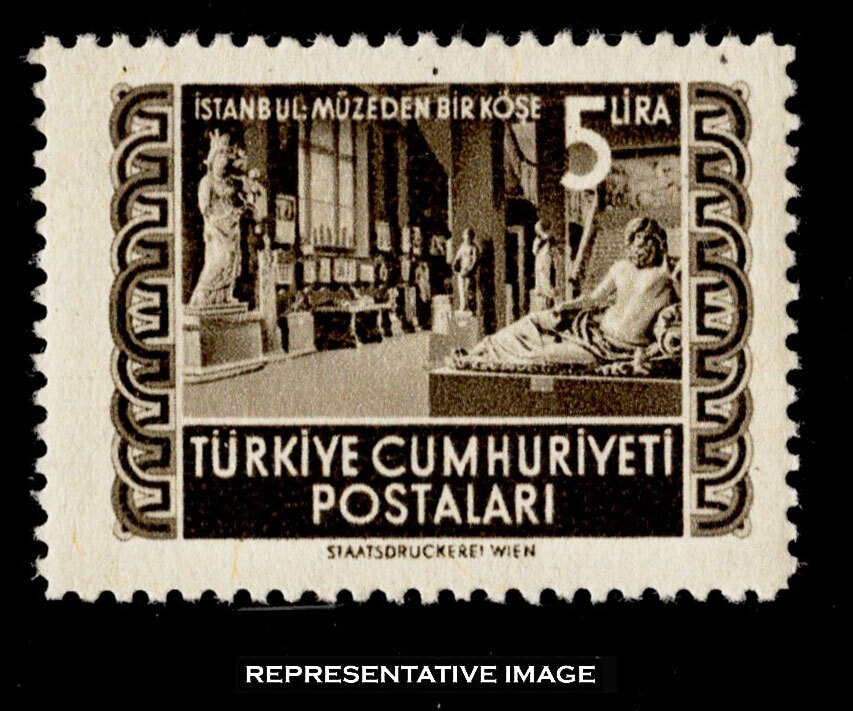 Turkey Scott 1074 Mint never hinged.