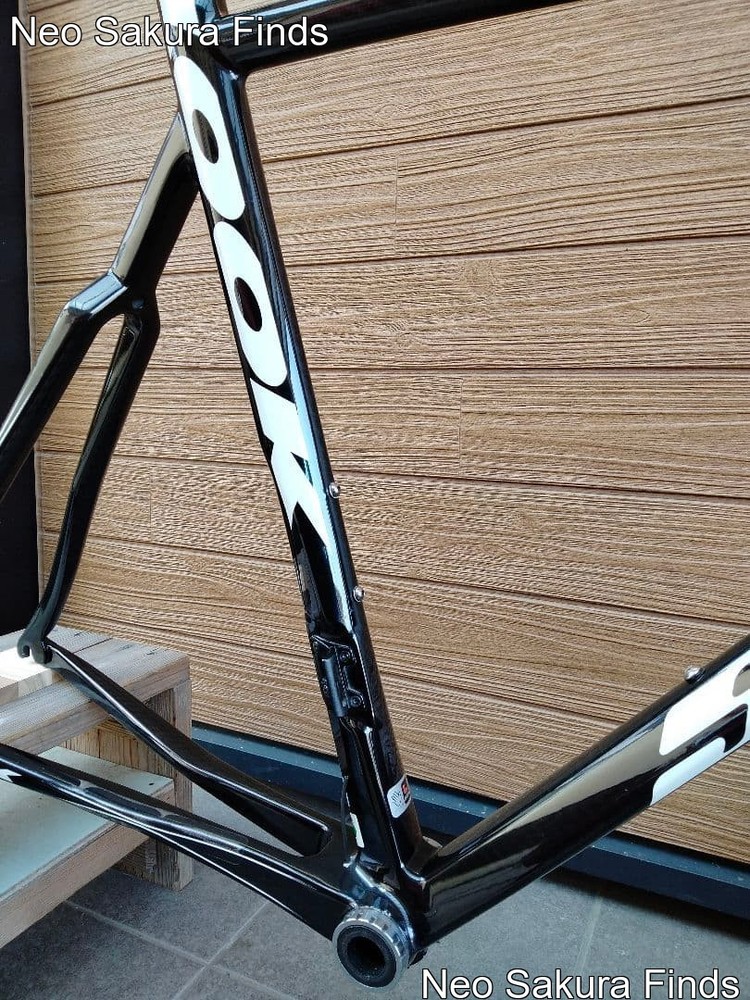 LOOK586 Frameset Set Frame