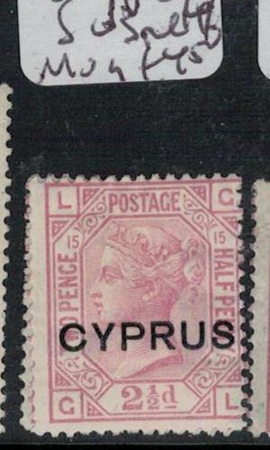 Cyprus SG 3 Plate 15 MOG (7ebr)