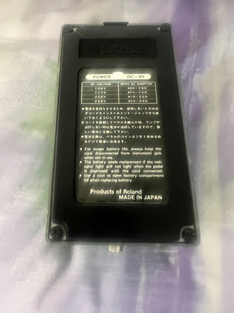 Boss PH-1 Phaser Effect Pedal