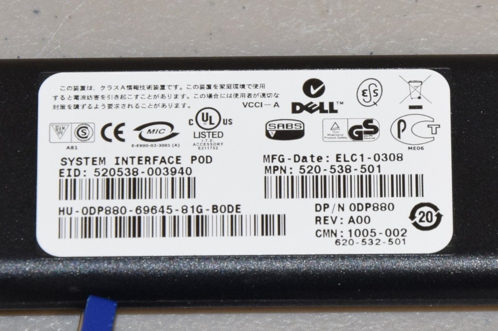 Dell VGA USB System Interface Pod SIP KVM Module 520-538-501 DP880