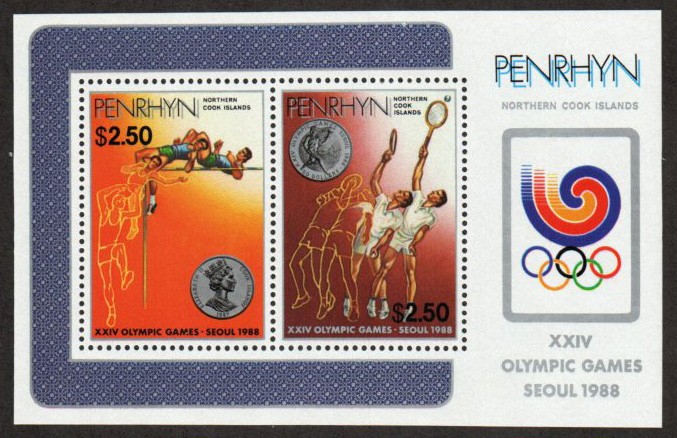 Penrhyn Stamp 363  - 88 Summer Olympics