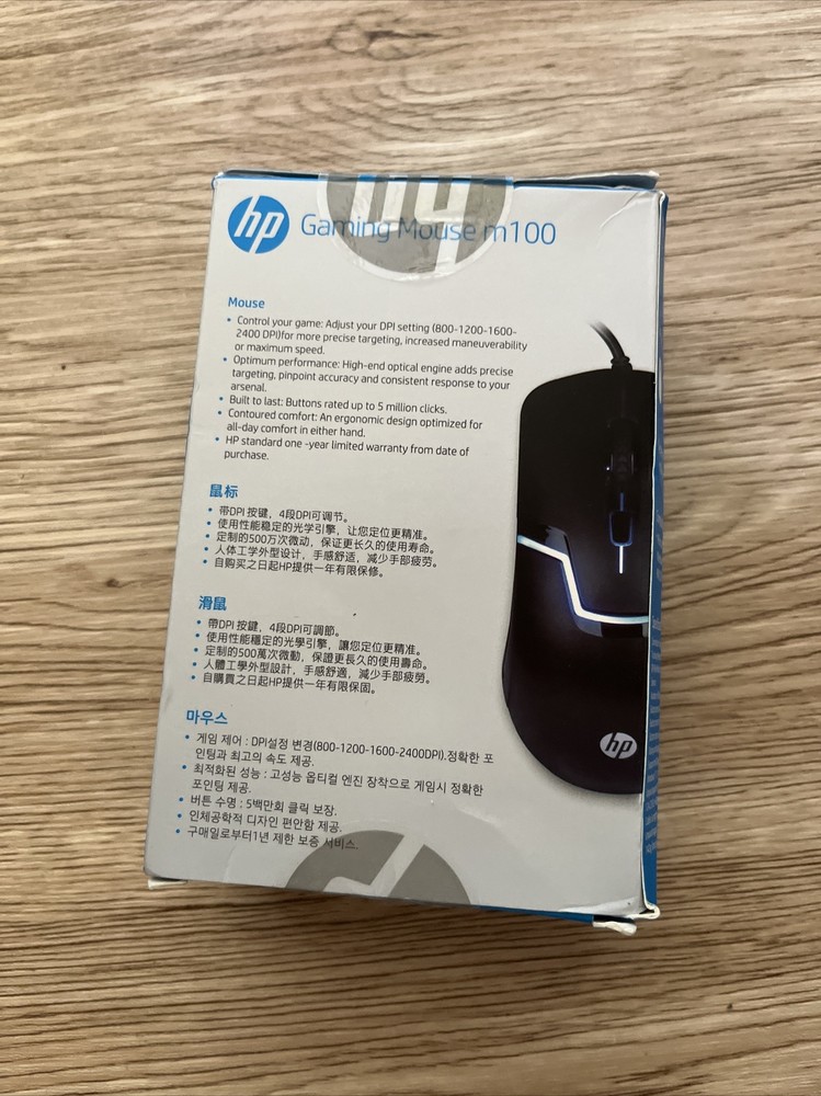 HP Wired RGB Gaming Mouse High Performance Mouse Optical Sensor 3 Buttons NEW