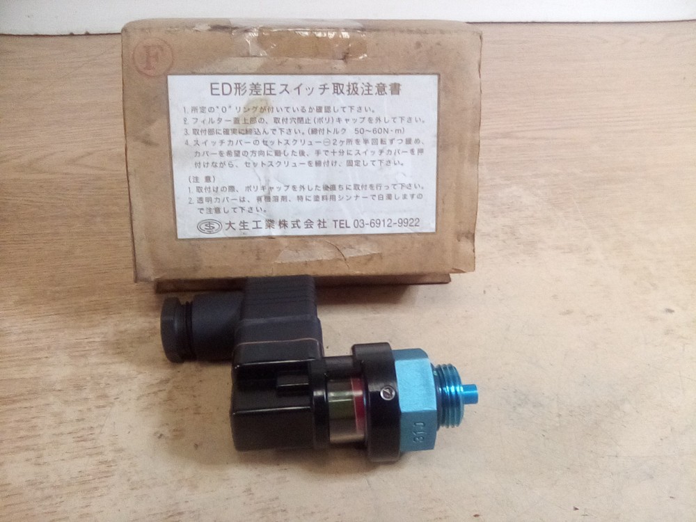 Taisei Kogyo Type ED Differential Pressure Switch