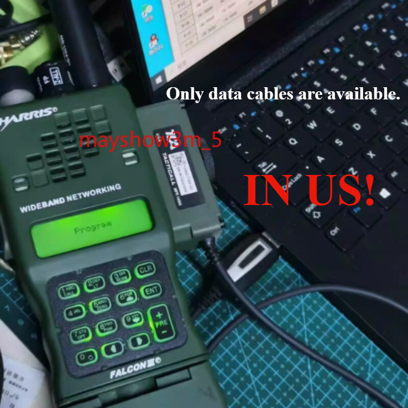 US! TCA/PRC-152A Write Frequency Data Line for Write Frequency Firmware Upgrade