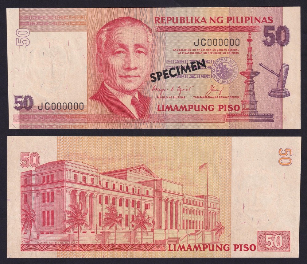 50 Pesos NEW DESIGN SPECIMEN Cory SOLID NO. JC000000 Philippine Banknote