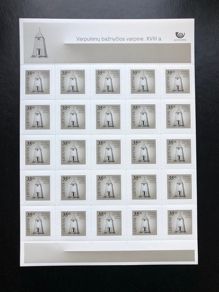 Lithuania 2007Mi 944/948 MNH Full Sheets.Rare!!!