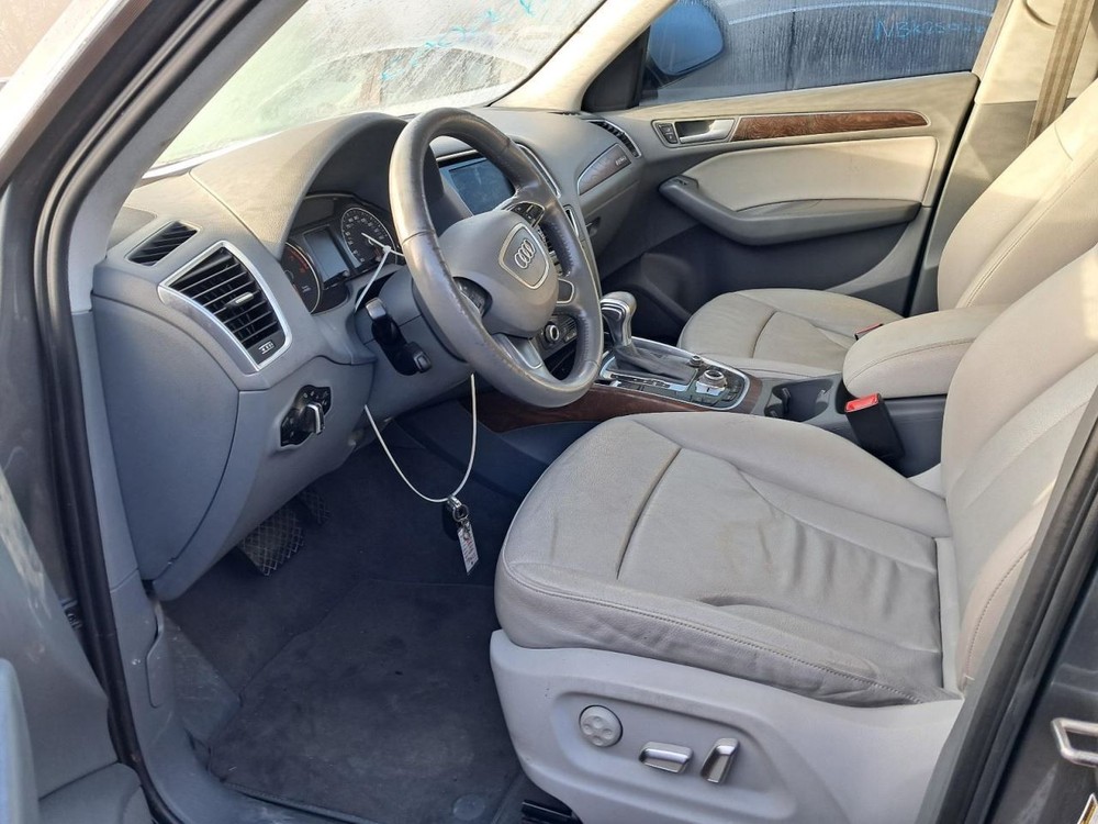 Q5 2015 Glove Box 4871729