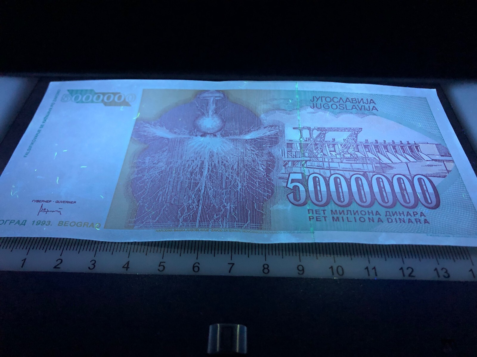 Yugoslavia 1993 Nikola Tesla 1000 & 5 Million Dinara Banknote Currency Money