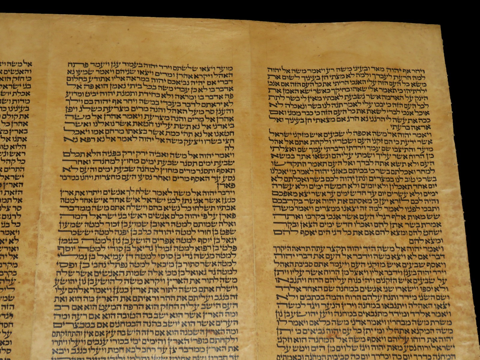 LARGE RARE TORAH BIBLE MANUSCRIPT VELLUM LEAF 150-200 YRS OLD FROM ITALY