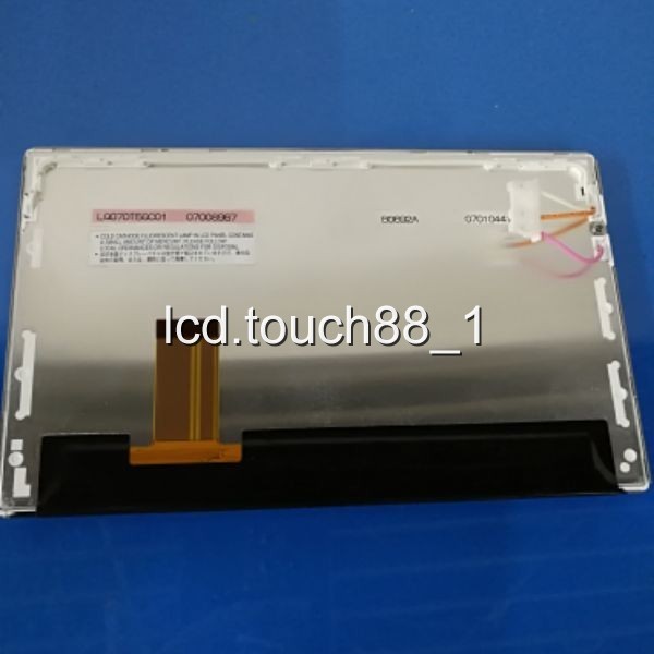 Original LQ030B7DD01 3 inch LCD dispay screen Panel FOR SHARP+Tracking ID