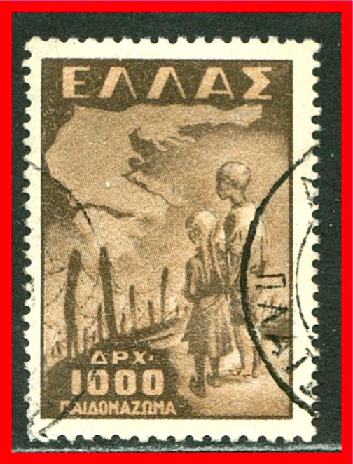Greece Postage Stamp Scott 518 Used!! Gr426f