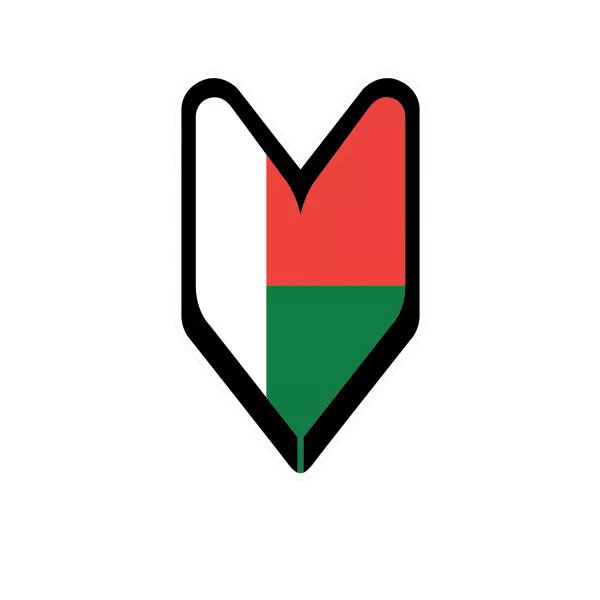 Malagasy Driver Badge Sticker Decal