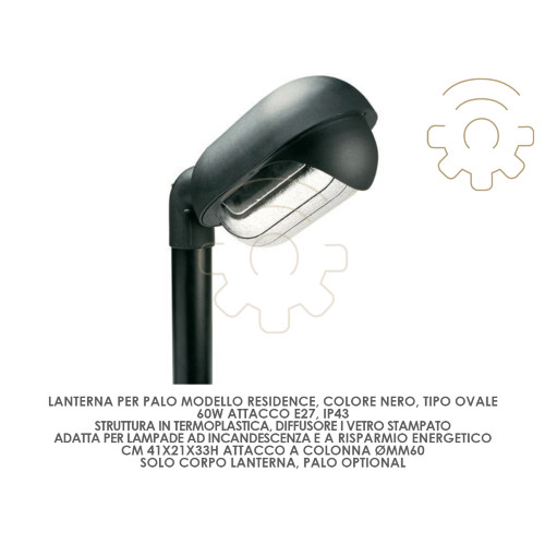 Residence E27 60W pole lantern socket ø mm 60 outdoor without pole