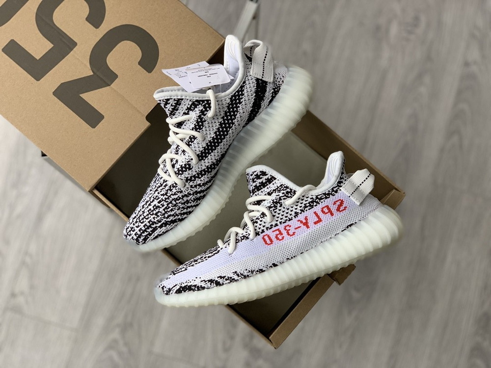 Yeezy Boost 350 V2 Zebra CP9654