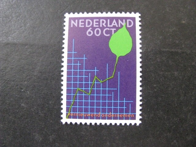 Netherlands Stamp Issue Complete Scott # 661 Unused Never Hinged