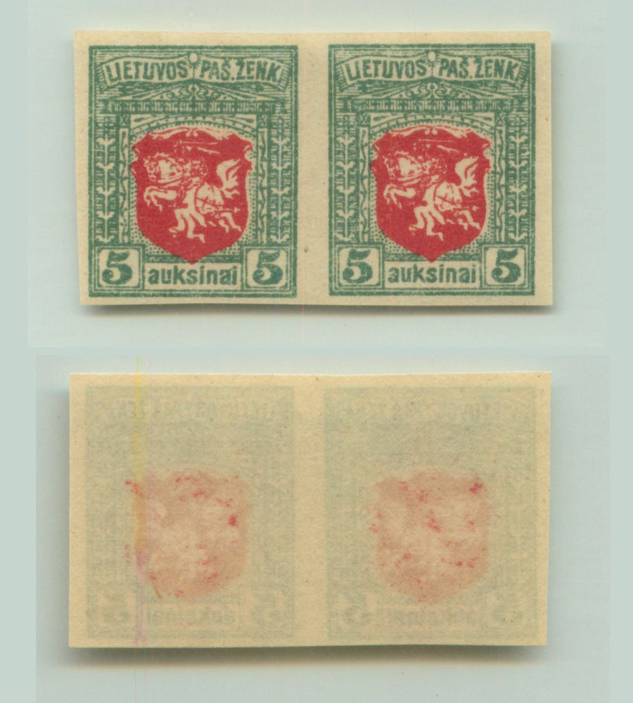 Lithuania 🇱🇹 1919 SC 49 MNH imperf pair . rt9749