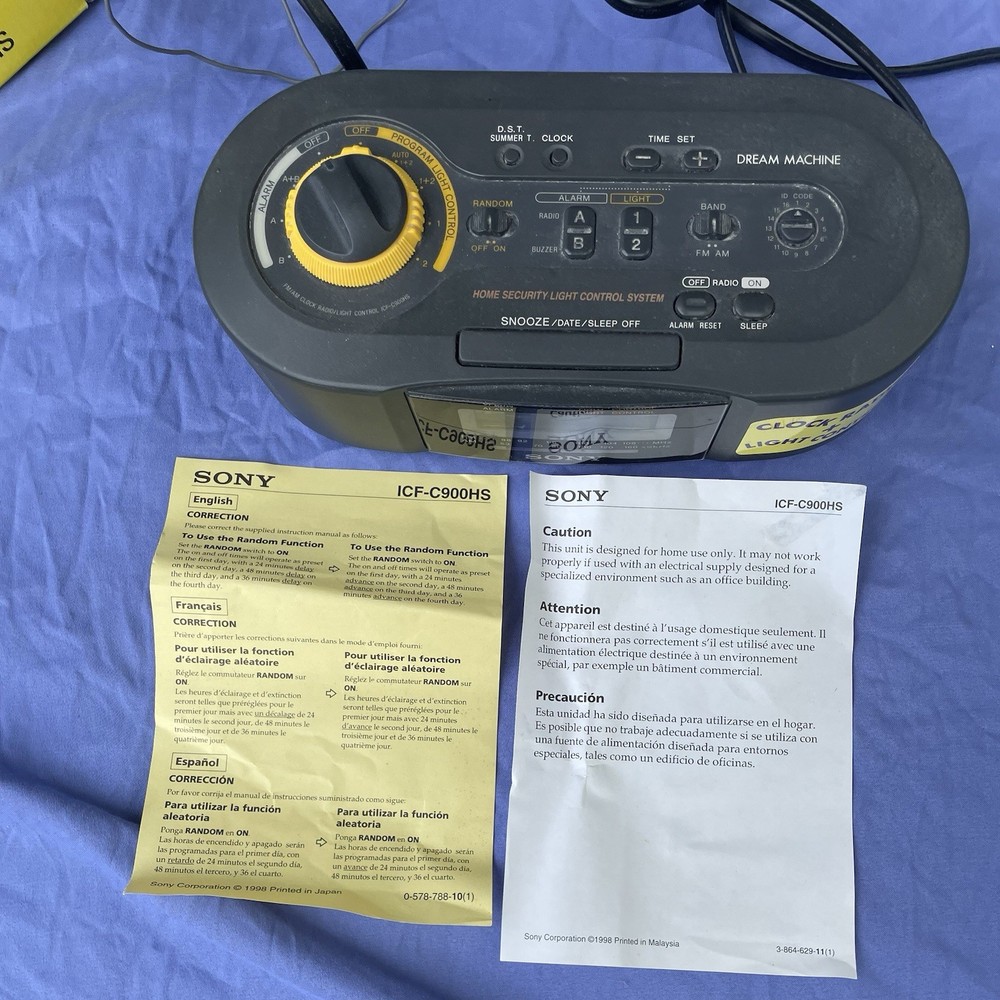 Sony dream machine home security light control system FMAM clock radio,