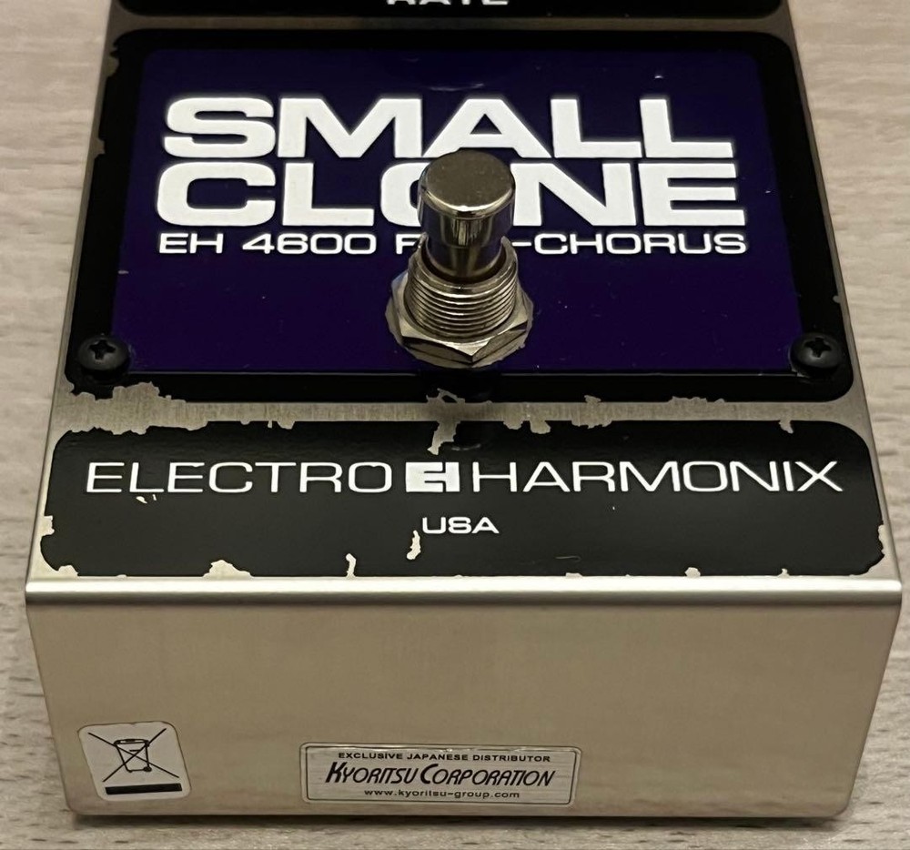 ELECTRO HARMONIX SMALL EH 4600