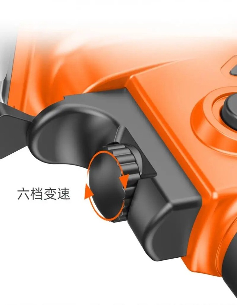 4880W Speed-regulating High-power Putty Cement Mixer Plastering Machine