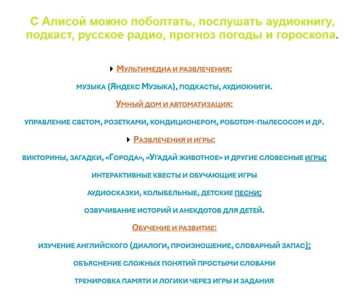 Yandex Station MINI 3/Яндекс станция МИНИ 3.