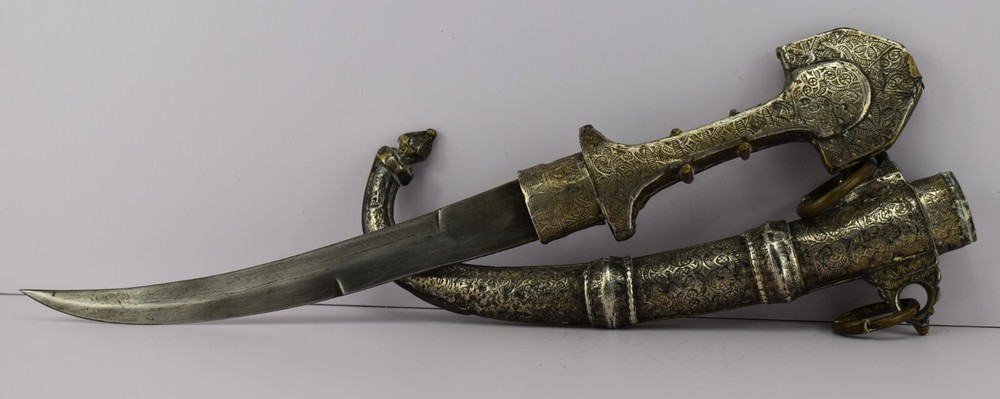 Antique Islamic Arabic Oriental Dagger Moroccan